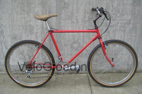 Schwinn Cimarron specificaties